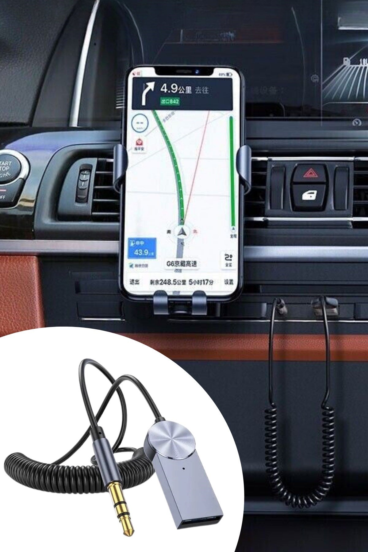 ANKAVERSE® Kablosuz Bluetooth Araç Aux Alıcısı