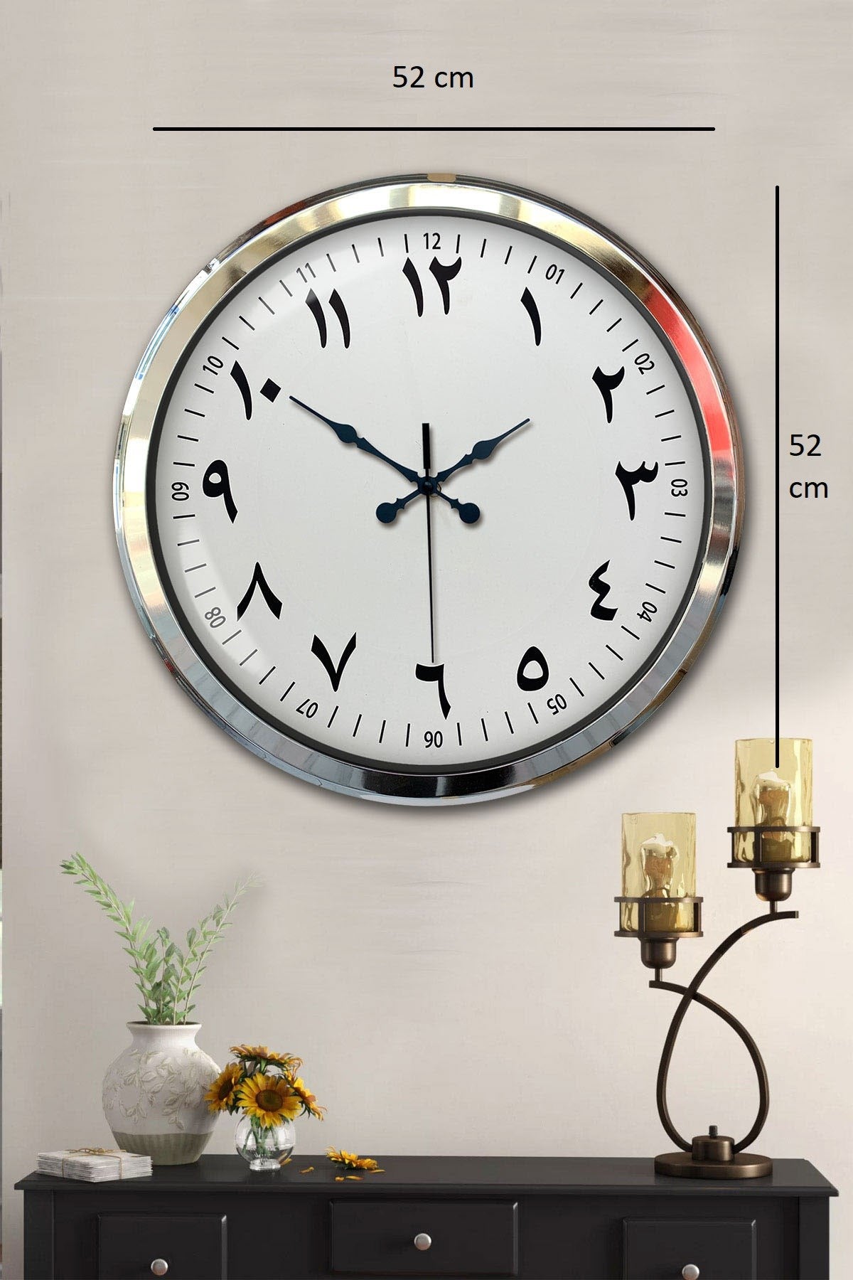 Arapça Rakamlı Krom 52 Cm Metal Duvar Saati