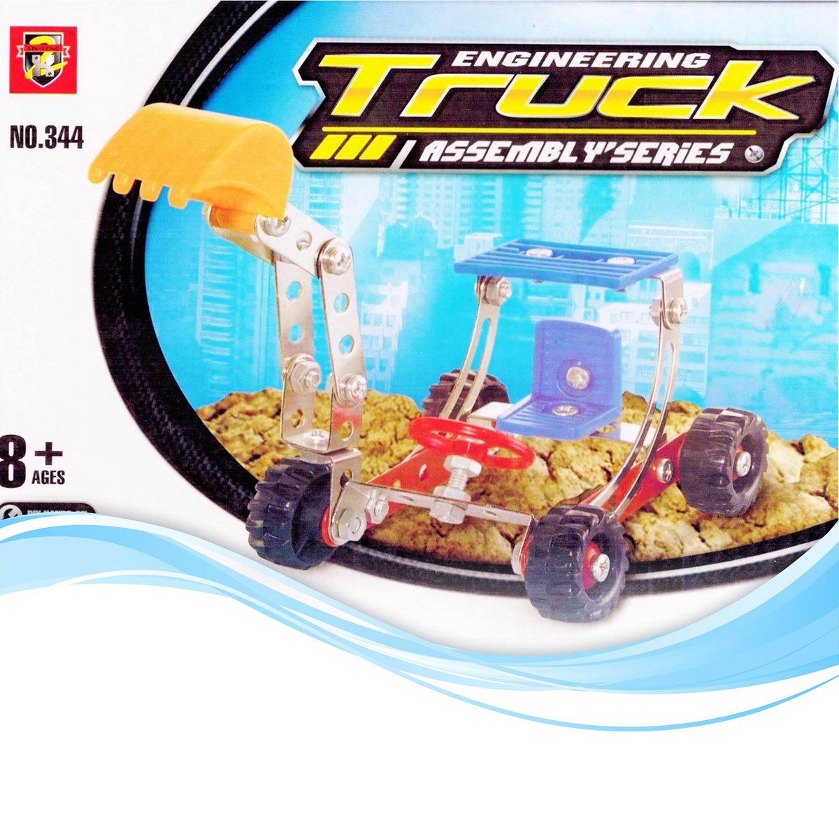 73 Parça Metal Lego Kepçe Eğlenceli Lego Seti ve Yapım Kutusu (5286)