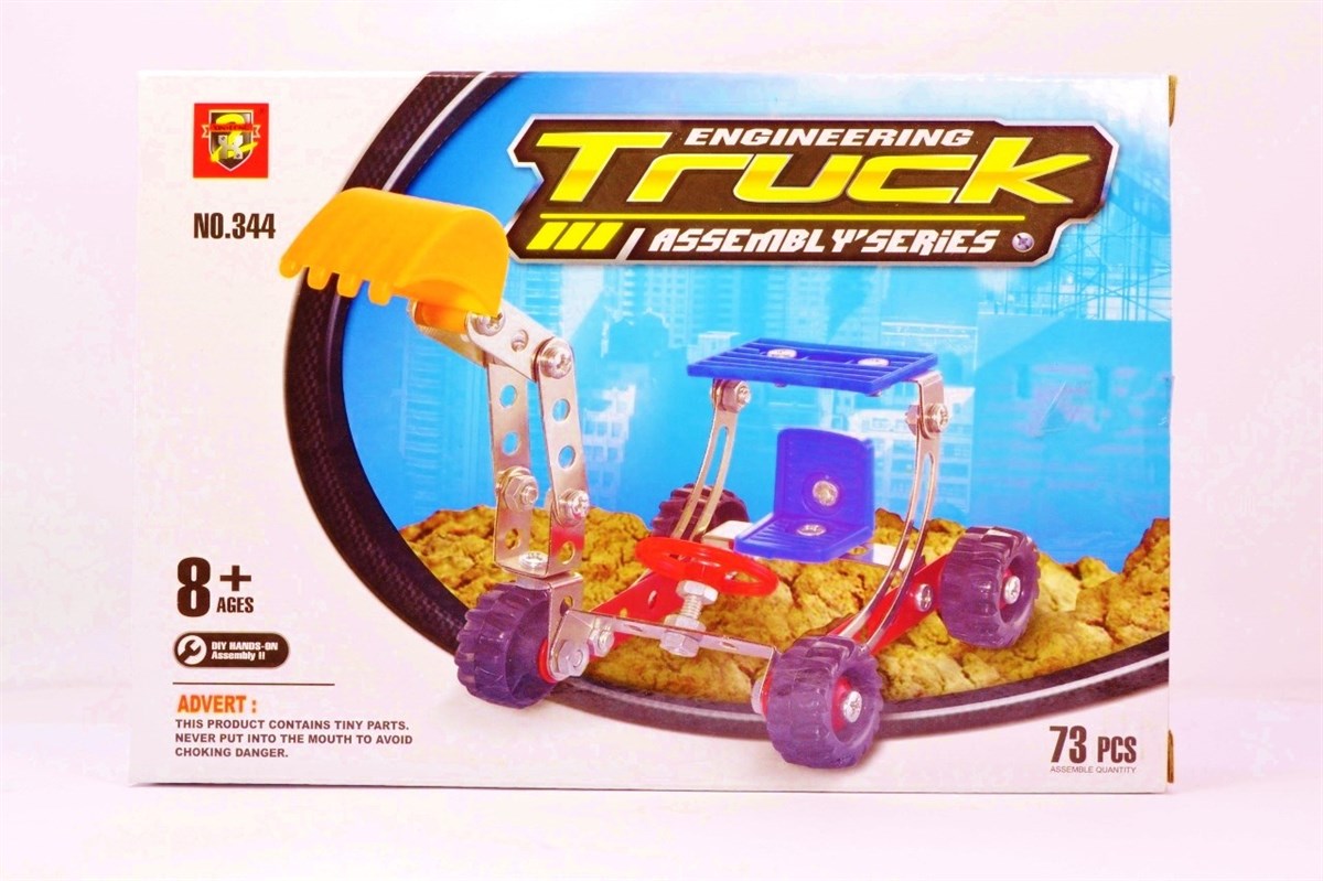 73 Parça Metal Lego Kepçe Eğlenceli Lego Seti ve Yapım Kutusu (5286)
