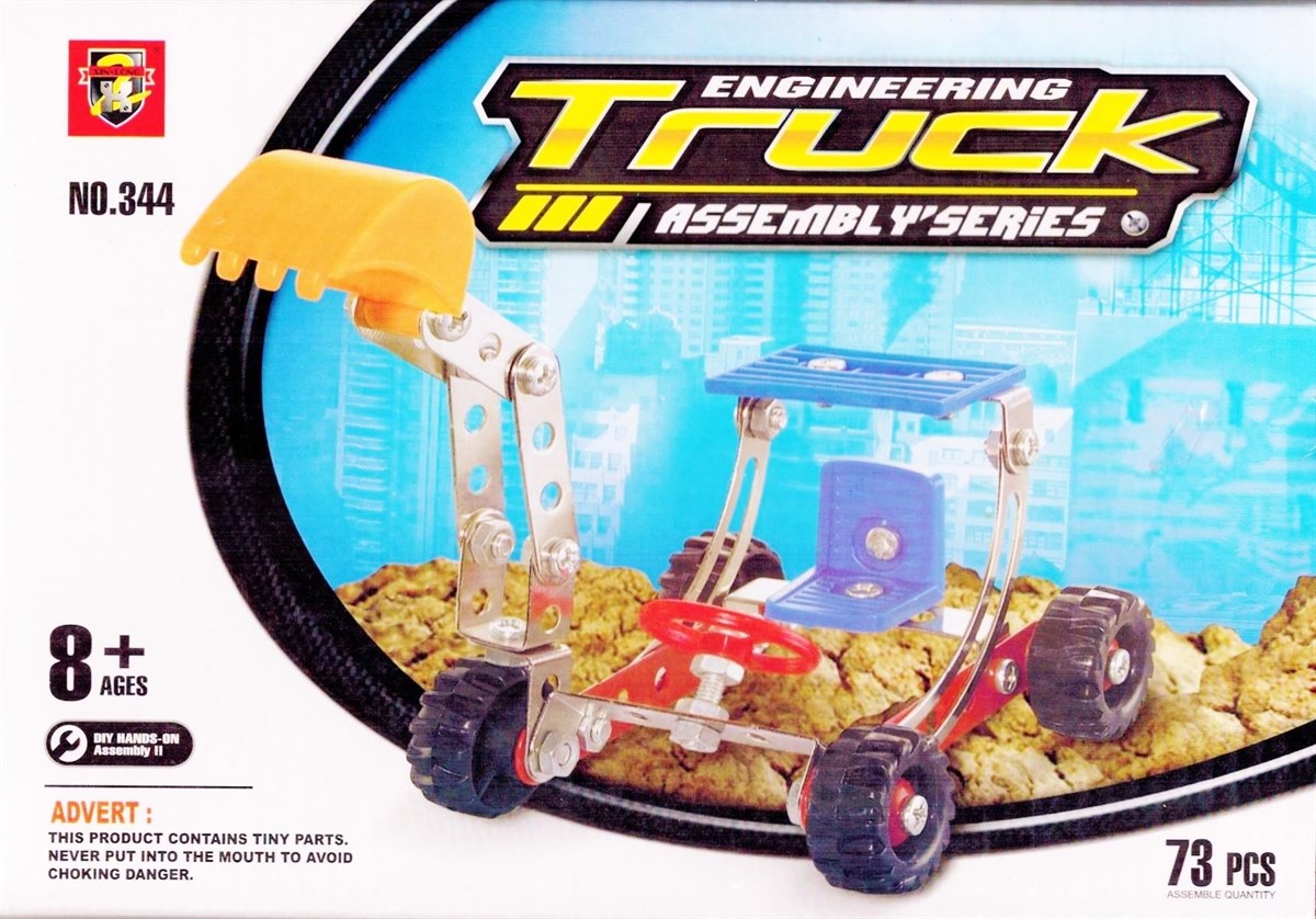 73 Parça Metal Lego Kepçe Eğlenceli Lego Seti ve Yapım Kutusu (5286)
