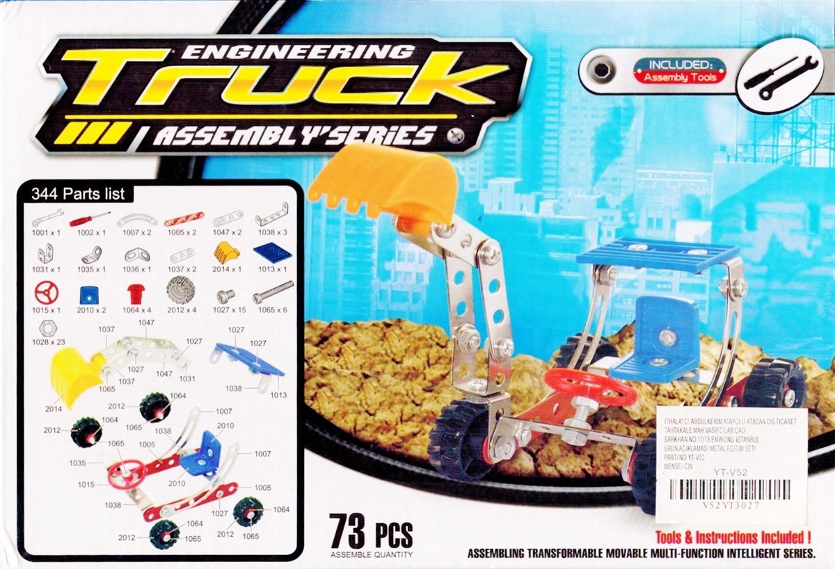 73 Parça Metal Lego Kepçe Eğlenceli Lego Seti ve Yapım Kutusu (5286)