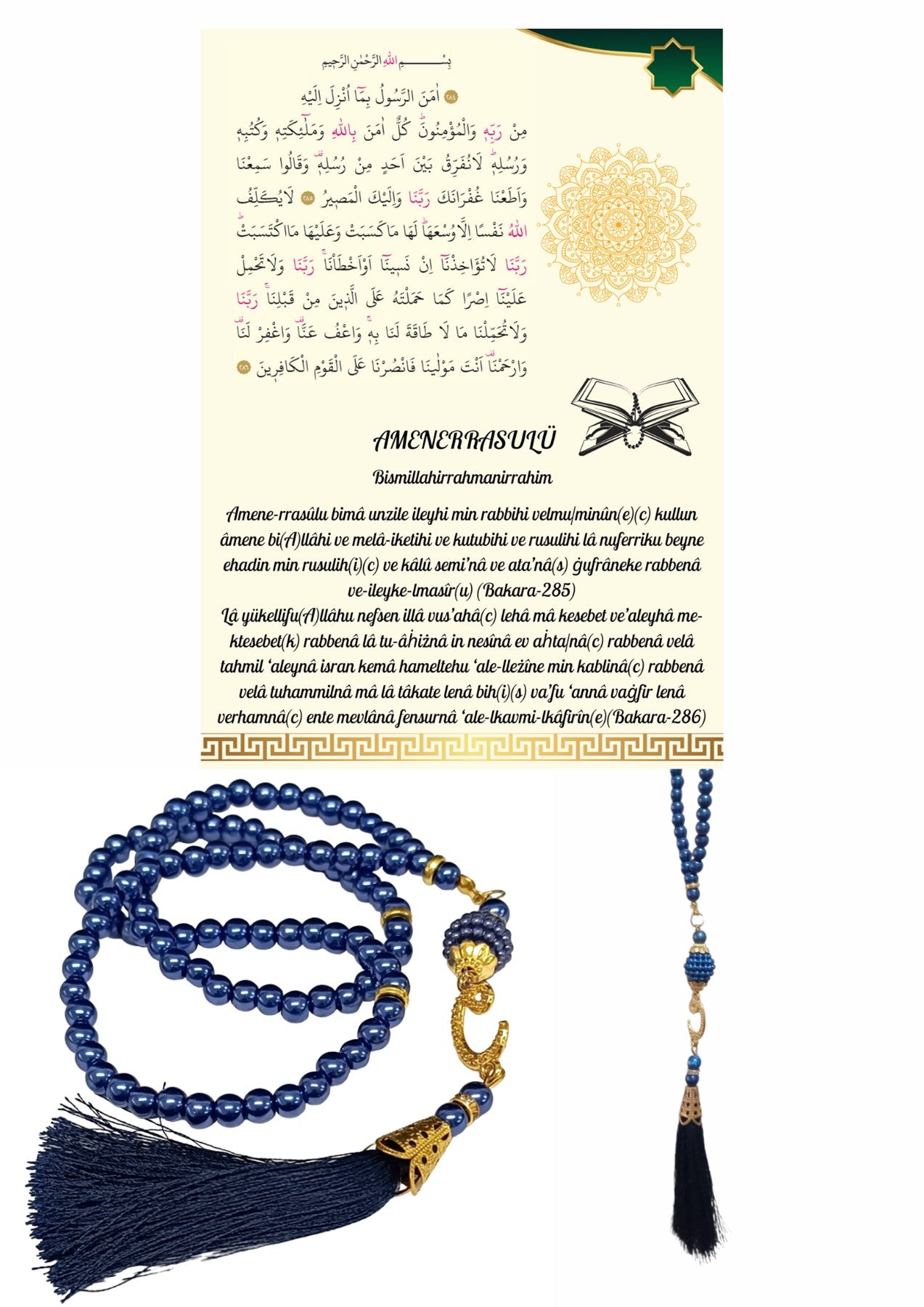 Namaz Tesbihi Vavlı 99'lu Cam İncili Amenerrasulü Dua Kartı İle Lacivert Renk Hediyelik
