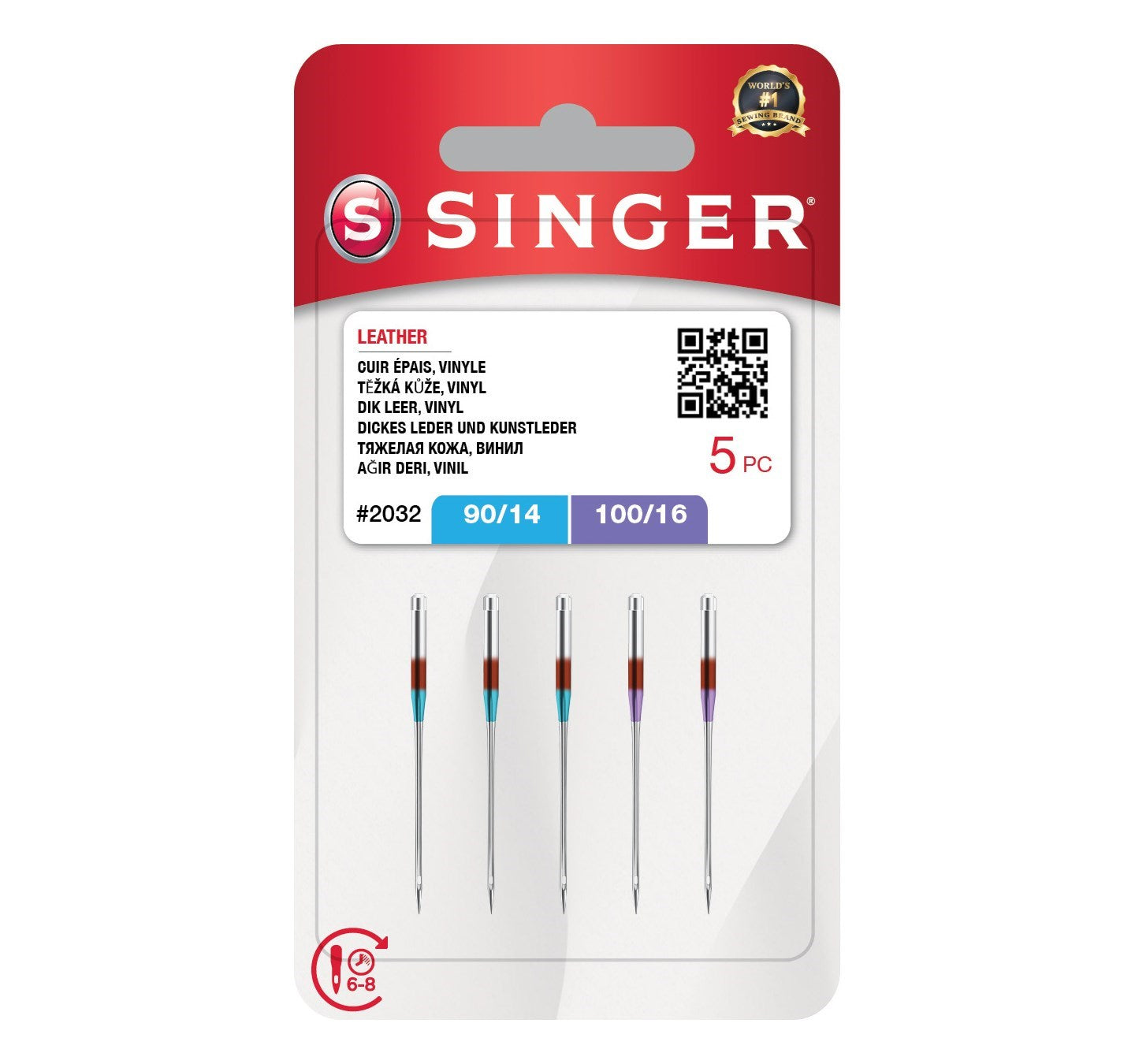 Deri İğnesi Karışık (5'Li Blister)(3X14, 2X16 No.)