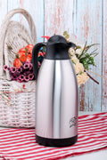 CKR-2036 2.5LT SÜRAHİ ÇELİK TERMOS (5286)