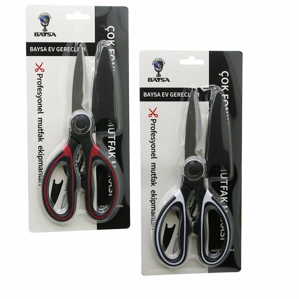 ÇOK AMAÇLI 4IN1 MUTFAK MAKASI 20CM -KIRACAK - AÇACAK- KESİCİ - MAKAS - (MAKAS AĞZI PLASTİK KILIF KAPAK) (5286)