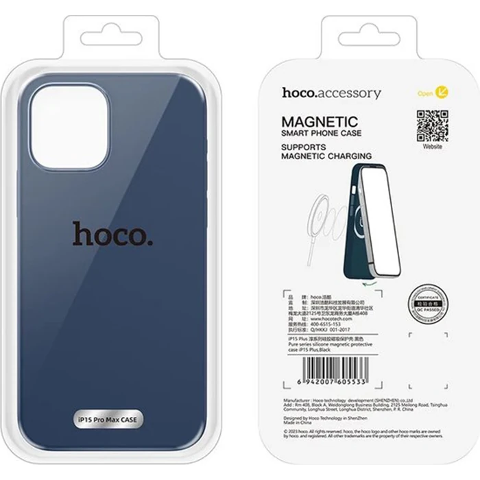 HOCO Pure Series iPhone 15 Pro Max Manyetik Silikon Kılıf-(5775) - Siyah