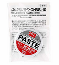 Goot Bs-10 Lehim Paste Flux-(5775) - RZ