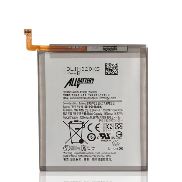 ALLY SM Galaxy S20 Plus G985F Pil Batarya EB-BG985ABY-(5775) - RZ