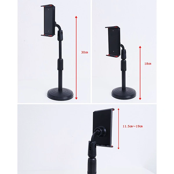ALLY  Portatif 360 ° Masaüstü Tablet Standı Tutucu-(5775) - Siyah