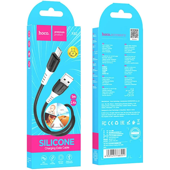 HOCO X82 Micro USB to USB 2.4A Silikon Data ve Şarj Kablosu-(5775) - Siyah
