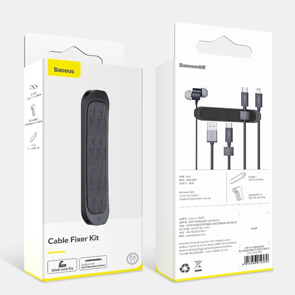 Baseus Cable Fixer Kit Kablo Organizatör Tutucu Ve Ayrıştıcı-(5775) - Siyah