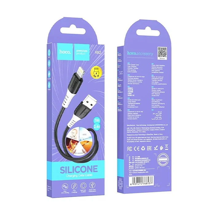 HOCO X82 iPhone Lightning to USB 2.4A Silikon Data ve Şarj Kablosu-(5775) - Siyah