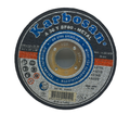 METAL KESİCİ DİSK 115MMX3.0X22 (5286)