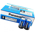 PANASONİC D BÜYÜK PİL 24 PARÇA (5286)