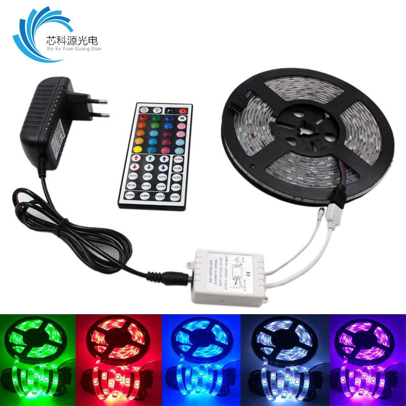 Şerit Led 5 Metre Kumandalı Animasyonlu RGB (5286)