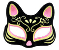 Siyah Renk Süet Kaplama Üzeri Pembe Sarı Simli Kedi Maskesi 17x14 cm (5286)