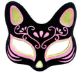 Siyah Renk Süet Kaplama Üzeri Sarı Pembe Simli Kedi Maskesi 17x14 cm (5286)