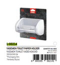 YASEMEN KAPAKLI WC KAĞITLIK (5286)