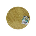 YUVARLAK=38CM AHŞAP BAMBU SERVİS SUNUM TEPSİ - TAHTASI (5286)