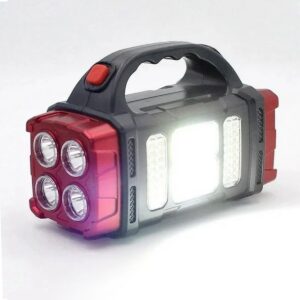 ANKAVERSE® Çok Fonksiyonlu Elde Güneş Enerjili Lamba – 38W