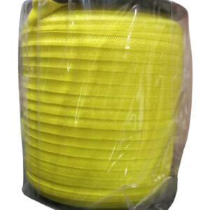 Çamaşır Lastiği Düz 1 cm 1 Metre Sarı