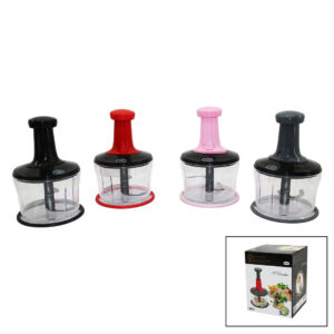 BASMALI - BÜYÜK EL RONDOSU DOĞRAYICI MORENİCA SERİSİ (5286)