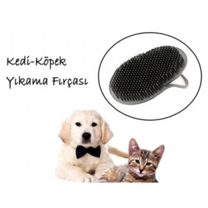 Kedi Yıkama Fırçası (5286)