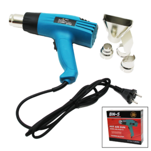 PH-2114 HOT AIR GUN SICAK HAVA MAKİNASI (5286)