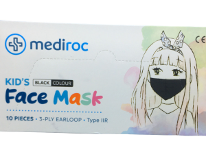 SİYAH ÇOCUK MASKESİ LASTİKLİ 10 PARÇA (5286)
