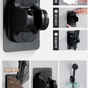 Yapışkanlı Duş Başlığı Tutucu Ayarlı Siyah (5286)