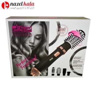 DSP dört fonksiyonlu döner fırça modeli DSP-50001 (5286)