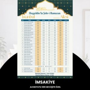 Ramazan İmsakiyesi - 300 Gr - A4 Boyut Kişiye Özel İsimli & Logolu 1 Adet Sarı